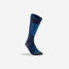 ADULT SKI SOCKS - 100 - NAVY BLUE