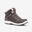 Women’s leather warm waterproof snow boots - SH900 Mid