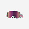 JUNIOR ADULT SKI AND SNOWBOARD GOOD WEATHER GOGGLES - G 500 S3 - JACQUARD