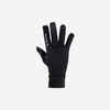 Adult Football Gloves Keepdry 500 - Black