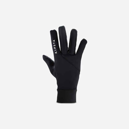 Adult water repellent football gloves, black