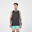 M Running Tank Top Light - KIPRUN Black