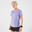 女款透氣跑步 T 恤 Run 500－紫色