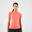 T-shirt running slim sans couture Femme - KIPRUN Run 500 Confort Slim corail
