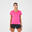 Laufshirt kurzarm Damen atmungsaktiv - Run 100 pink