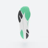 Patike za trčanje Kiprun KD900 Light zeleno/ljubičaste