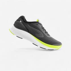 Chaussure de running homme kiprun ks500 2 jaune