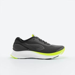 Men Running Long Distance Cushion Shoes, Kiprun KS500 2 - Black/Yellow