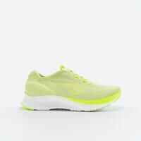 MEN'S KIPRUN KS500 2 RUNNING SHOES - YELLOW