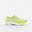 Zapatillas running Hombre Kiprun ks500 2 amarillo