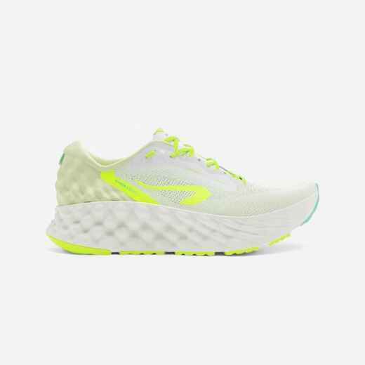 
      MEN'S KIPRUN KS900 2 RUNNING SHOES - YELLOW GREEN
  