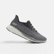 KIPRUN KS900 Light men's running shoes - dark grey