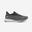 Chaussures running Homme - KIPRUN KS900 Light gris foncé