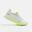 Chaussures running Homme - KIPRUN KS900 Light gris jaune