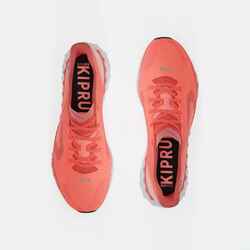  Γυναικεία Παπούτσια Τρεξίματος KIPRUN KS900 Light - Κοραλλί