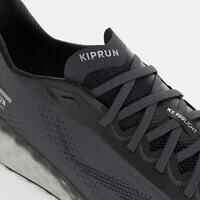 נעלי ריצה לגברים KIPRUN KS900 LIGHT - אפור כהה
