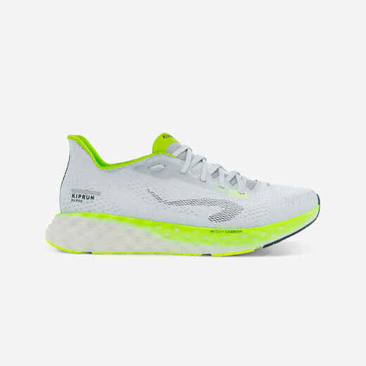 
      Men's KIPRUN KS900 Light running shoes - Grey/Yellow
  