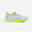 Chaussures running Homme - KIPRUN KS900 Light gris jaune
