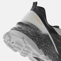 נעלי ריצת שטח לגברים דגם MT3 - שחור/לבן