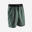 男款透氣跑步短褲 Dry+－深綠色