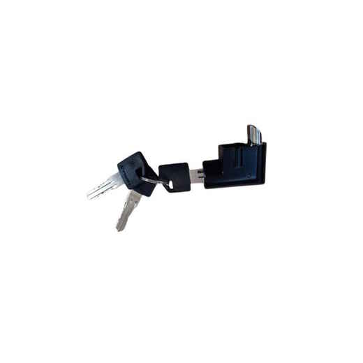 
      Inframe Battery Keys + Cylinder
  