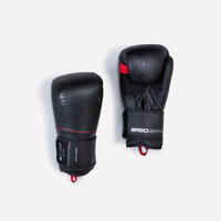 Guantes Boxeo 120 Negro Ergonómicos