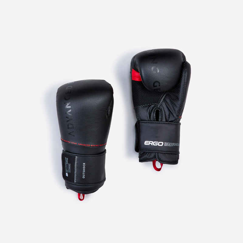 Guantes Boxeo 120 Negro Ergonómicos