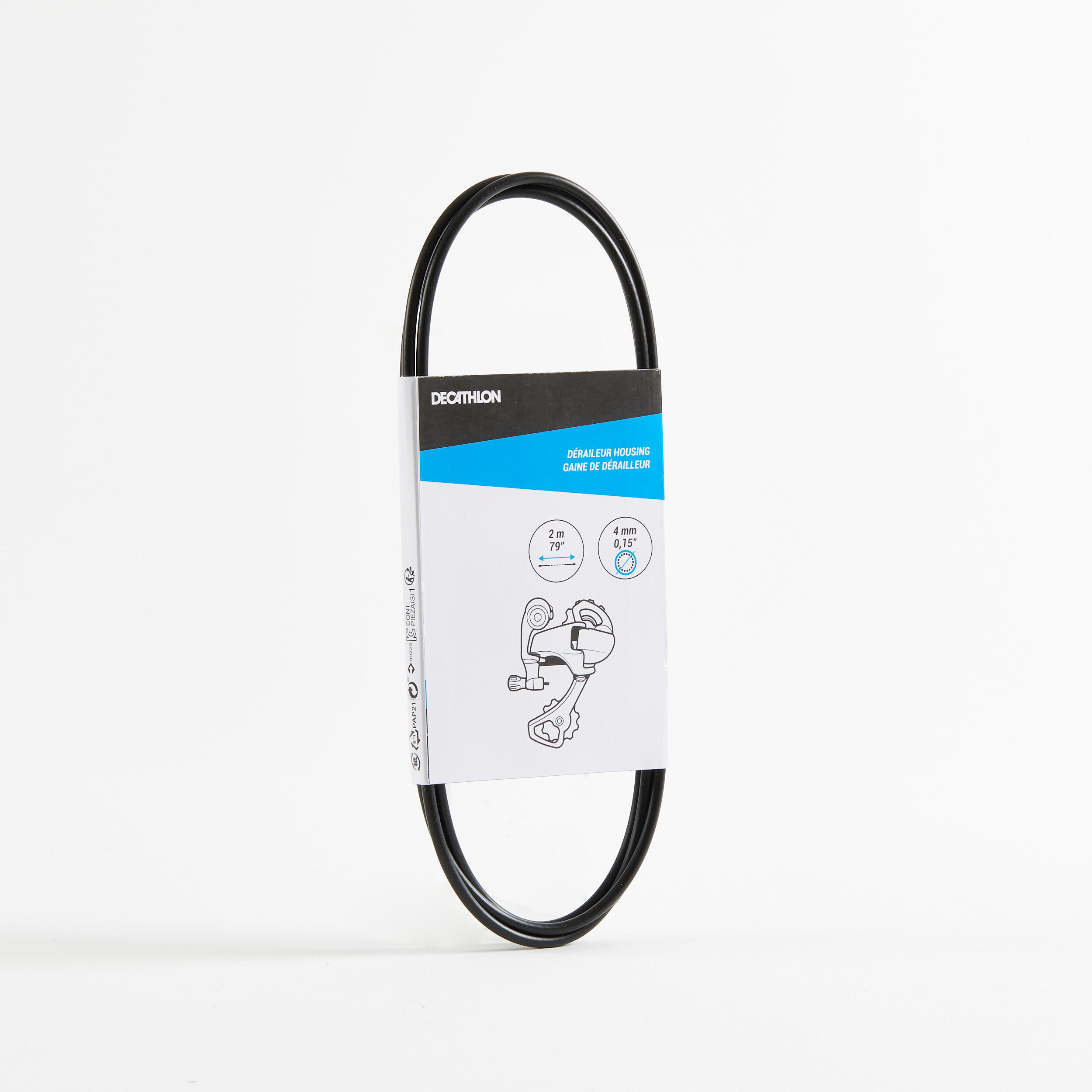 Gaine de dérailleur de vélo 2/3