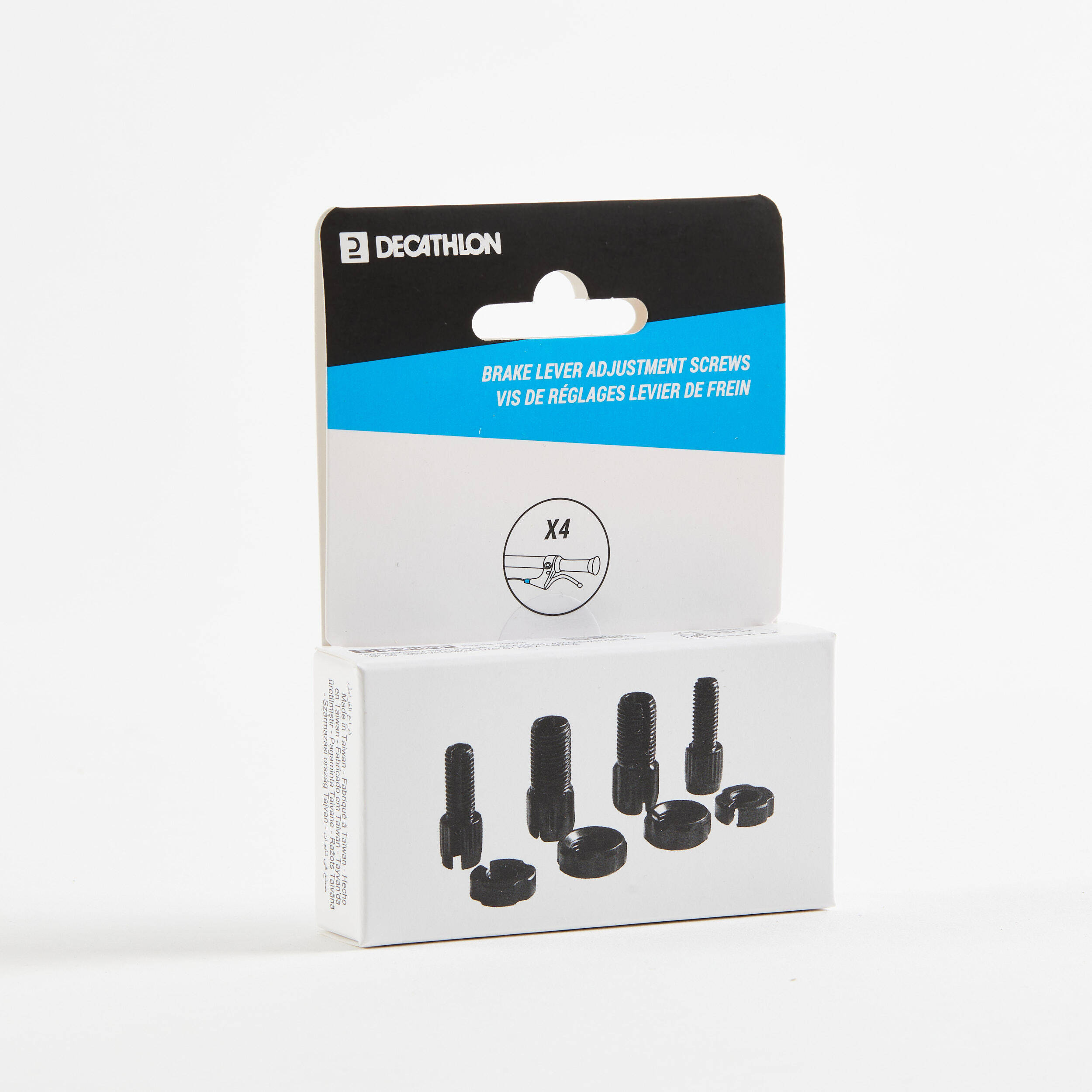 Brake Lever Adjustment Screw x4 -  2