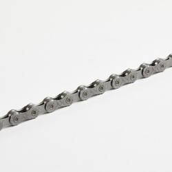 11-Speed Bike Chain