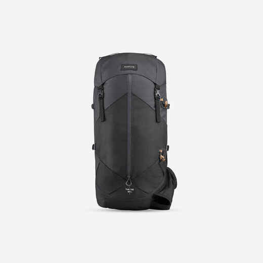 
      Vīriešu kalnu trekinga mugursoma “Trek 100 Easyfit”, 50 l, melna
  