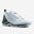 Chaussures ultra légères de randonnée rapide - FH500 - Homme