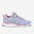 Kids' lightweight and breathable rip-tab trainers, light grey