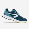 Men Running Shoes Active Grip - Green