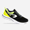 Pánska bežecká obuv Run Active čierno-žltá