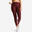 Women's phone pocket fitness high-waisted leggings, burgundy