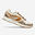 RUN ACTIVE GRIP MEN'S RUNNING SHOES - BEIGE