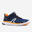 Kids' lightweight and breathable rip-tab trainers, blue/orange