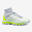 Chaussures ultra légère de randonnée rapide FH 900 femme grise jaune.