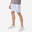 Men's Zip Pocket Breathable Essential Fitness Shorts - Mauve