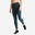 Legging avec poche téléphone Fitness Cardio Femme Vert et Beige