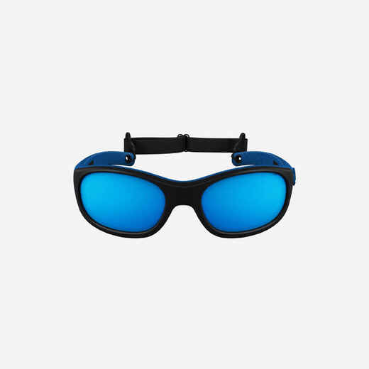 
      Kids Hiking Sunglasses Aged 4-6 - MH K500 - Category 4
  