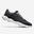 JOGFLOW 500.1 Men's Running Shoes - Black