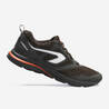 RUN ACTIVE Lightweight Cushioned Men Running Shoes UPTO 10 km/wk - Khaki Brown