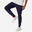 Men's comfortable slim-fit fitness jogging bottoms, navy