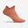 CHAUSSETTES DE RUNNING INVISIBLES RUN500 X2 CORAIL