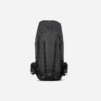 Men's Trekking Backpack 70+10 L - MT900 SYMBIUM