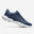 CHAUSSURES de running homme JOGFLOW 500.1 bleu foncé