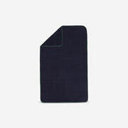 Compact microfibre towel size L 80 x 130 cm dark blue