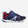 Kids' Walking Shoes PW 540 - blue/red